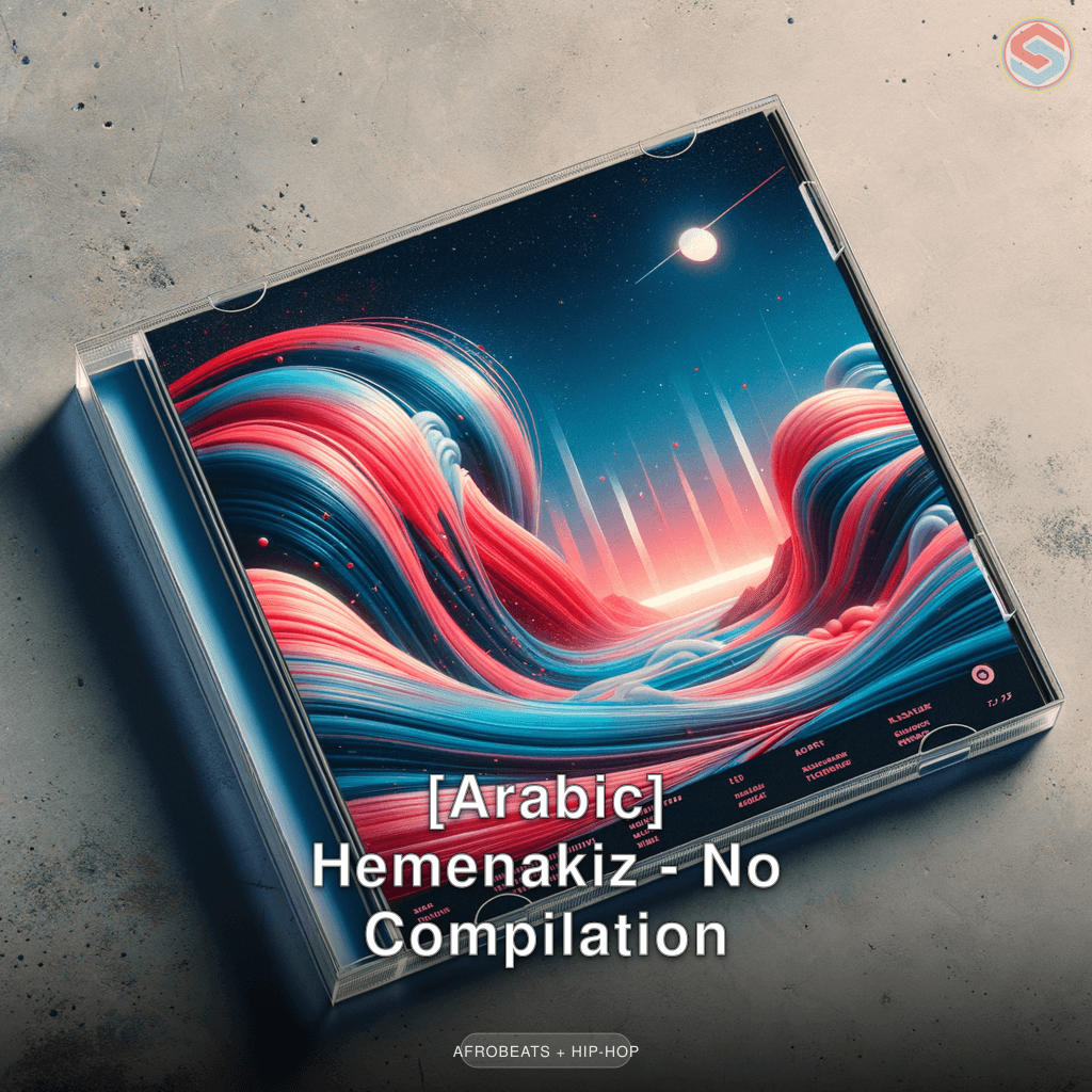 [Arabic] Hemenakiz - No Compilation