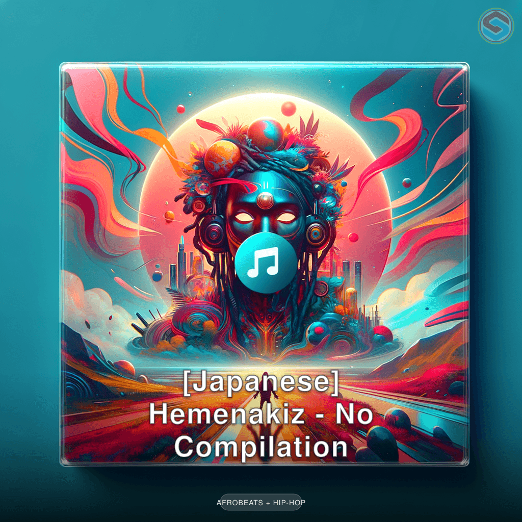 [Japanese] Hemenakiz - No Compilation