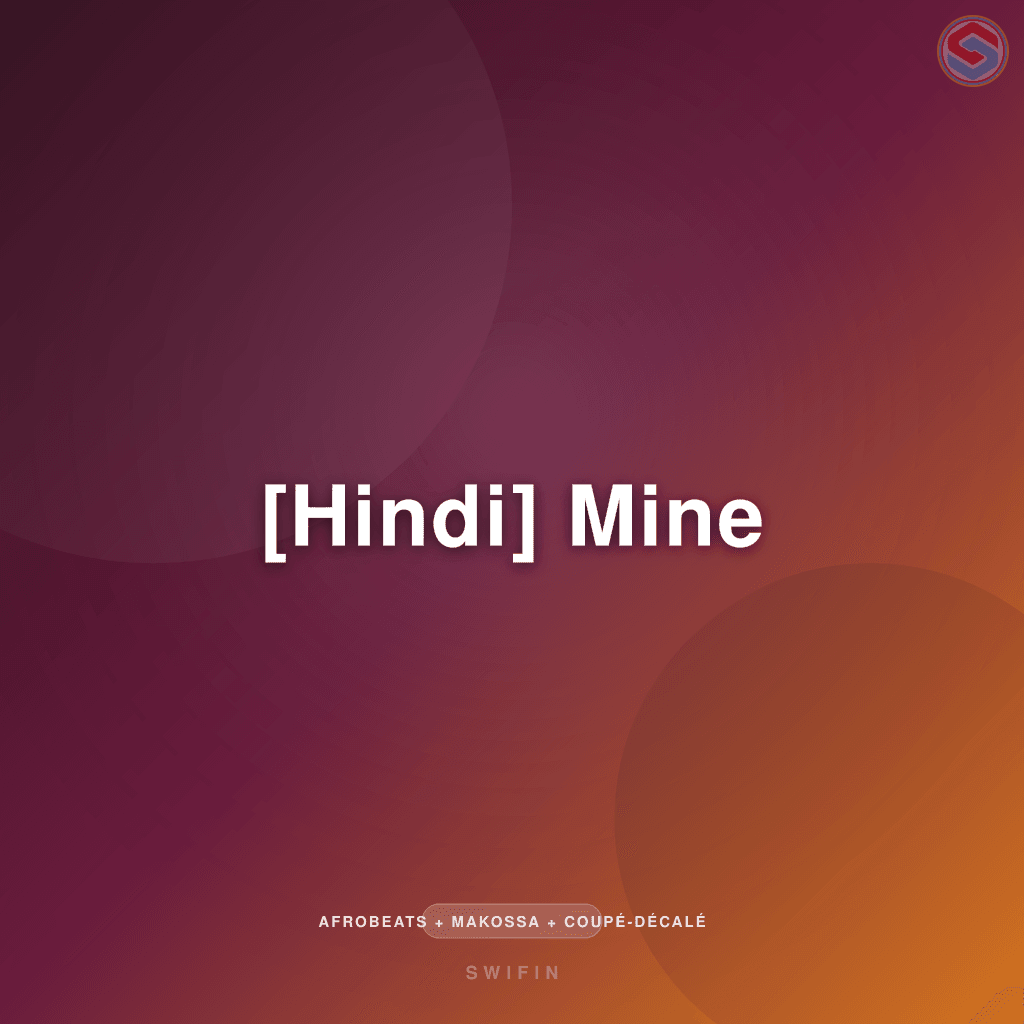 [Hindi] Mine
