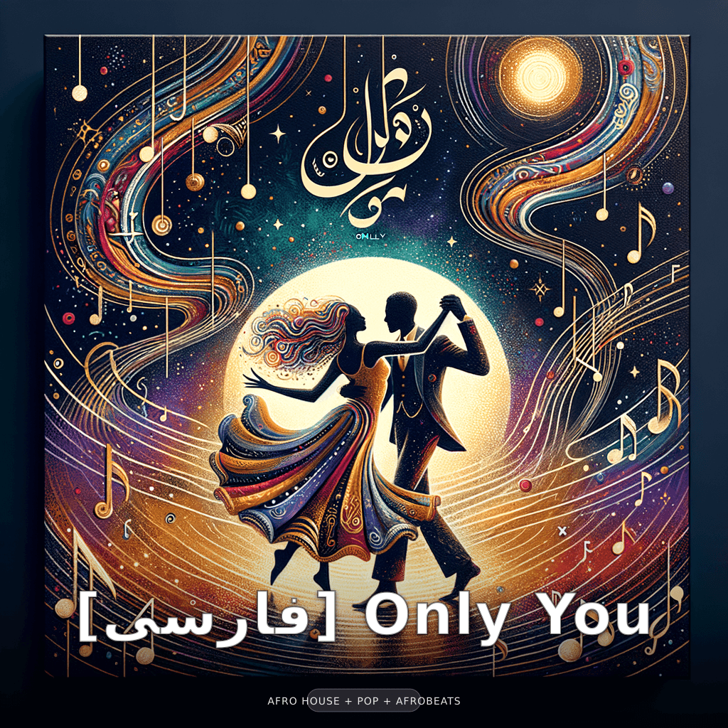 [Persian] Only You
